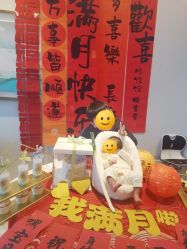 点击看大图 -玥奢国际母婴护理中心(滨江宝龙店)