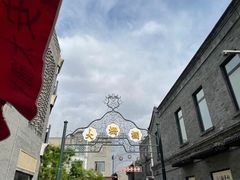 -北京前门大栅栏