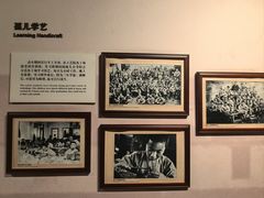 -土山湾博物馆