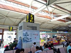 -丽江三义国际机场