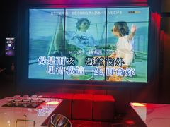 -星聚会KTV(合生汇黑金店)