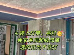 -恒彩家装·品质整装(集团店)