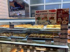 -白玉兰食品(甜云店)