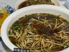 -丁来兴酒店(西街店)