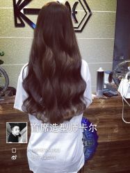 iphone_upload_pic-MYCOLORHARSALON