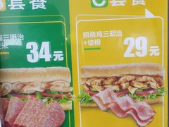 -赛百味SUBWAY(奥城店)