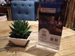 -云端咖啡(古北水镇景区店)