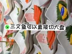 -第六季自助餐厅(北太平庄店)