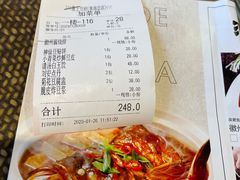 -淮上豆府(水厂路店)