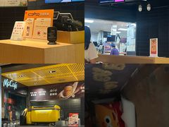 -麦当劳(杭州萧山文源店)