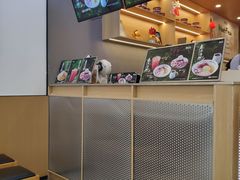 -鲜芋仙(苏州干将店)