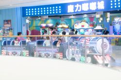 -魔力嘟嘟城(西溪欢乐城店)