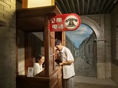 -上海电信博物馆