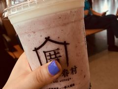 -厝内小眷村cuo nei village(禄口机场旗舰店)