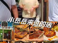 -吱咖啡西式简餐