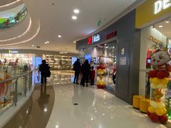 -仪征宝能环球汇