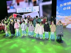 -小荧星艺校(浦东中环分校)