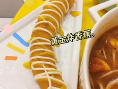 -嗨皮儿·现蒸面皮(抄纸巷店)