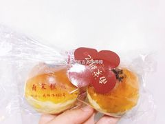 -南宋胡记(杭州体育场路店)