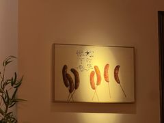 -山海蟹庐·海鲜糟粕醋火锅(慈溪店)