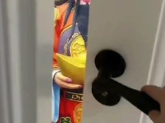 -金阳餐厅(G210国道店)