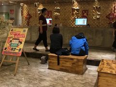 -济州岛汗蒸时代宝石生态热水浴(阳光嘉城二期D区店)