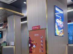 -豪享来牛排(人民店)