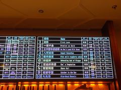 -麦落精酿啤酒餐吧(先农大院店)