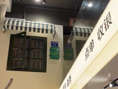-韩萍老南京馄饨(河西万达店)