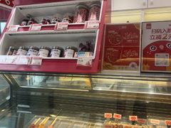 -喜识·冰糖葫芦·炒酸奶(怀特店)