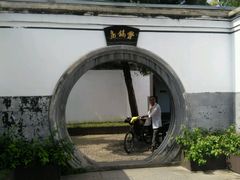 -溪口-滕头旅游景区