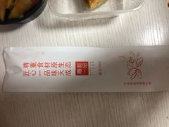 -嘉和一品粥(大沽南路店)