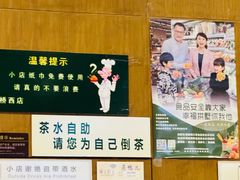 -卤鸭儿(小河路店)