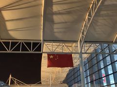 -石家庄正定国际机场-T2航站楼