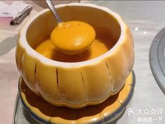 -中庸素香阁(建发广场店)