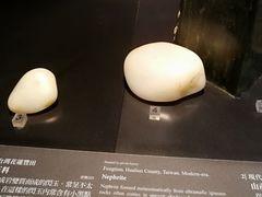 -台北故宫博物院