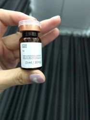 体验前-东剑医学美容·注射美学中心
