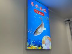 -和平馆·地道港澳茶餐厅(西门口店)