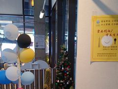 -玛尚诺Pizza&Bar(长泰广场店)