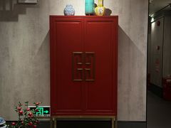 -康逸居·始于2002(海安店)
