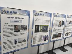 -西湖区图书馆(古墩路)