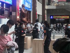 -曲阜东站