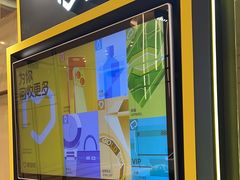 -爱回收(万象城店)