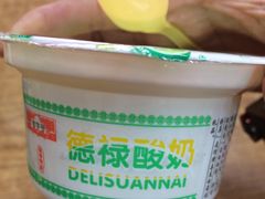 -德禄酸奶(莫家街店)