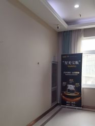 -坤如玛丽·医疗美容中心