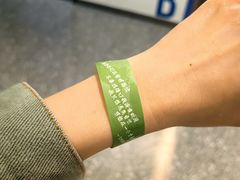 -育音堂音乐公园