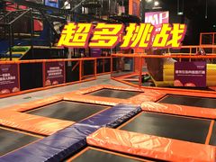 -VFSC极限蹦床主题公园(乐园道彩悦城阳光店)