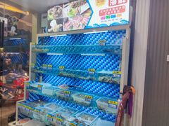 零售区-蔚海之都·象山蒸汽海鲜(仙霞路店)