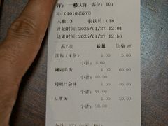 -华梅西餐厅(哈尔滨中央大街店)