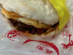 -老金家蛋菜夹馍(西安总店)